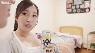 SQTE-659 I was eaten by my female friend. Kasumi Tsukino Censored