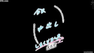 HNDS-082 Today, we had a ton of creampies. Whose pussy feels the best 13 beautiful girls fight over your dick! A huge orgy special with the goal of be... Censored