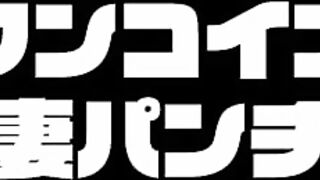 【ワンコイン人妻パンチラ】レシートで財布がパンパンのおばさん voyeur jp 5