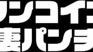 【ワンコイン人妻パンチラ】催し物会場で発見！地味な見た目とは違う派手な中身 voyeur jp 2