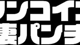 【ワンコイン人妻パンチラ】催し物会場で発見！地味な見た目とは違う派手な中身 voyeur jp 3