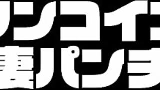 【ワンコイン人妻パンチラ】催し物会場で発見！地味な見た目とは違う派手な中身 voyeur jp 4