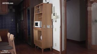 MIDA-488 My girlfriend's sexy big-breasted sister tempted me with no bra and gave me a devilish titjob, which turned me into a scumbag. Yuka Chiba Reducing Mosaic JAV