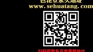 MIDE-690 First Love. Sakura Miura, a literary girl whose uterus and heart are corrupted by an amazing chiropractor who makes her cum. Reducing Mosaic JAV