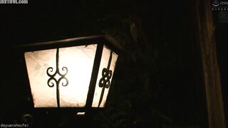 JUL-535 Secret Hot Springs Blonde Beautiful Wife Lily Heart Reducing Mosaic JAV