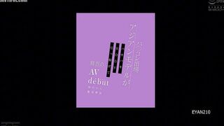 EYAN-210 Returning from overseas, Asian model Tsubaki Shinonome makes stunning AV debut with her rock-hard body. Reducing Mosaic JAV