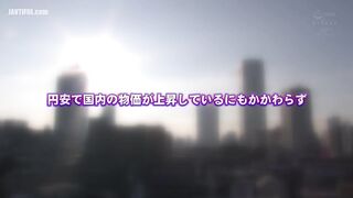 HJMO-712 A blowjob challenge to receive cumshots in your mouth within the time limit! Don't spill the sperm you ejaculated! A no-hands blowjob competi... Censored