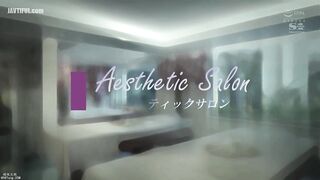 SSNI-519 We invite you to the deepest and most exquisite pleasure you've ever experienced. Aika Yumeno, a luxury lingerie salon that's rumored to be m... Reducing Mosaic JAV