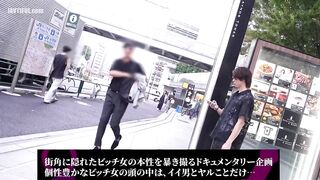 MAAN-1154 A thick ass and a sensitive pussy! Even when a vibrator is thrust into her, she holds back from cumming for the sake of a real dick! Censored