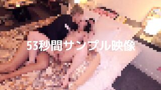 FC2PPV 4857850 【衝撃！3PのNTRに発展】見られたいカップルのえちえち撮影してたら彼氏さんがカメラマンに急遽参加をお願いし、途中からNTR3Pに発展。 [有] jav