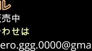 撮影バレ！やっぱりエロ女神さま　ボクを魅惑する, 背水の陣？アラサー営業さんがくっそイヤらしいパンティを見せてくる件, 【パンチラ】玲奈19才 voyeur jp 3 (3)