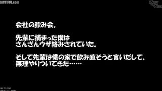 GVH-096 WNTR A Nightmare in Which My Beautiful Mother and Cute Little Sister Are Used as Sex Toys by a Terribly Dirty Senior Reducing Mosaic JAV