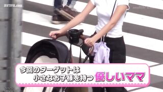 SDMM-224 Magic Mirror No. [The ultimate immoral feeling of having sex behind just a magic mirror] Secretly showing off his big dick to a beautiful mot... Reducing Mosaic JAV