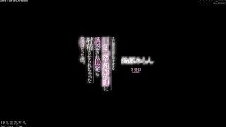 STARS-603 I was a virgin who was seduced by my busty tutor who had an extremely high erotic deviation value and ended up ejaculating 10 times. Miran S... Reducing Mosaic JAV