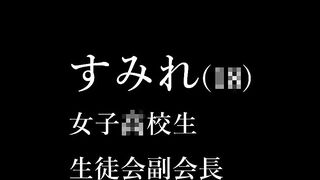 LULU-142 Unable to leave her neighbor's trashy room, she's forced to drink semen every day instead of eating, and has grown into a throat-cumming, suc... Censored