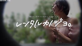 300MIUM-1317 Rent the energetic and super cute Hina-chan as your girlfriend! Censored