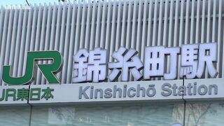 200GANA-3327 Picking up a girl with a lively voice that sounds just like A-chan! Cute! Sexy! Funny lol, this is just sex play! She plays with his dick... Censored