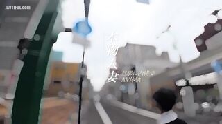 SDNM-540 Sanae Kurihara Mother and Son A story of growth and deflowering between two people with an age gap as large as a parent and child Censored