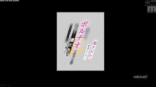 MIDA-457 Beautiful Waist Sensitive Slender First Portio G Spot Development Intense Piston Squirting Shrimp Arching Orgasm Sex Nami Shiraishi Reducing Mosaic JAV