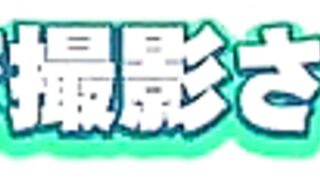 T28-331 Today I was photographed naked for the first time. Ueto Sora Censored