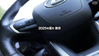 MGOLD-038 Newcomer Sakura Miyano, a Serious Civil Servant Who Came All the Way from Kyoto to Get Fucked, Makes Her AV Debut Reducing Mosaic JAV