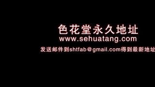 MIAA-119 My Beloved Little Sister Was Forced into an Unwanted Marriage with a Middle-Aged Man Eimi Fukada Reducing Mosaic JAV