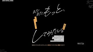 RKI-726 I still want to do it more. This dick is the best. Even if our personalities don't match, as long as our sexual compatibility is great, everyt... Reducing Mosaic JAV