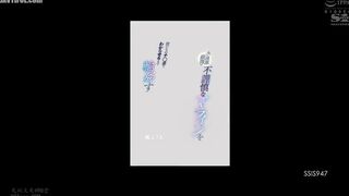 SSIS-947 We'll gang-rape the swimming club advisor's indecent V-line until we understand it with our dicks. Kaede Fua Reducing Mosaic JAV