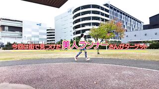 SDMM-227 Magic Mirror Van Picking Up a Beautiful Jogger With a Clear Pussy Line. Sweat pouring from her entire body after a jog, this beautiful jogger... Censored