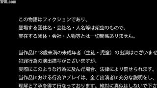 URMT-002 Impregnating an innocent bride - Minami Hinano Censored