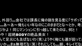 MADV-621 Competitive Swimsuit NTR My Neighbor's Beautiful H-Cup Tits and Tall Legs Get Me Hard in a High-Cut Swimsuit Even Though I'm Married, I Came ... Censored