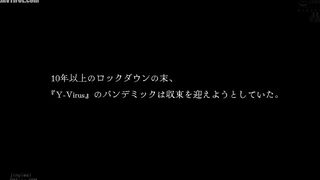 HSODA-099 Implantation Organs Minoshima Tour Reducing Mosaic JAV