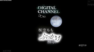 IPZZ-719 DIGITAL CHANNEL DC142 Sakura Momo's first bukkake release. The legendary AiPoke series returns after 8 years! Reducing Mosaic JAV