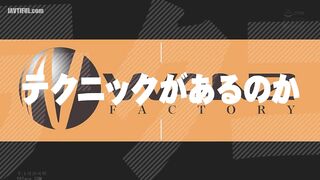 WAAA-600 If you can withstand Tsukinoe Sui's amazing technique, you can have raw creampie sex! Reducing Mosaic JAV