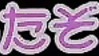 FC2PPV 4861415 出された精液ぺろっ！エッチ大好き細身■リデカくりぺったんちゃん新人くじらちゃん！艦これミニムマム皐月ちゃんにたっぷり中出してきましたPart３ jav 2