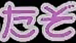 FC2PPV 4861415 出された精液ぺろっ！エッチ大好き細身■リデカくりぺったんちゃん新人くじらちゃん！艦これミニムマム皐月ちゃんにたっぷり中出してきましたPart３ jav 3