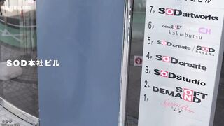 START-481 A diuretic is given to a woman in a closed room where she can't go to the toilet at work, and she ends up leaking! She has an orgasm during ... Reducing Mosaic JAV