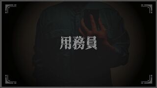 （店長流出）JKリフレ店、控室覗き01, 制服JK【保健室盗撮】身体測定NO.08 別アングル, 【隠し撮り】現役イベコン美少女のコスプレ着替えを voyeur jp 1 (2)