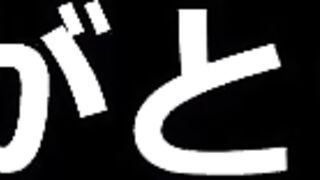 （店長流出）JKリフレ店、控室覗き01, 制服JK【保健室盗撮】身体測定NO.08 別アングル, 【隠し撮り】現役イベコン美少女のコスプレ着替えを voyeur jp 2 (2)