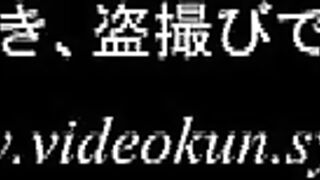 【AVCHD高画質　60i】水着 若い娘さんのビキニ尻205, 可愛いギャルJD★ぽろり水着 voyeur jp 2 (1)