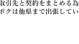 MIDV-293 A serious and cheerful subordinate suddenly turns into a nymphomaniac beast in a shared room. She provokes him with dirty talk and eats his b... Reducing Mosaic JAV