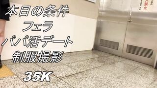 《特別入手》【Gカップ爆乳】エロすぎな妹・鬼畜兄投稿作品⑤トイレ自室オナニー jav jvip 5