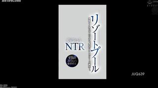 JUQ-639 Resort Pool NTR Beautiful yet dirty shocking footage of a married woman reflected on the water's surface. Exclusive hot woman x adult bikini, ... Reducing Mosaic JAV