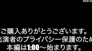 FC2PPV 4861873 3日間！70OFF【初撮り】レンタカー屋さんの受付嬢を１日レンタル。脱がせてみたら神スタイルでした！！あまりの美尻に歓喜、そして潮吹き。。初めてづくしで大興奮 jav