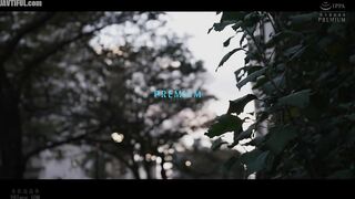 PRED-487 Busty married woman JULIA is made to cum repeatedly by a mentally unstable younger man Reducing Mosaic JAV