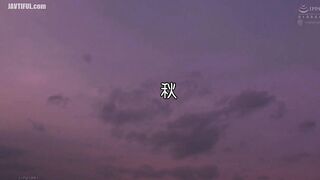 WAAA-604 21 Cumshots of a Beautiful Girl Who Loves Older Men and Goes Crazy with Bodily Fluids - Mei Itsukaichi Reducing Mosaic JAV