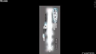 CAWD-935 I'm a guy who loves teenage girls, and I cum every day watching pornographic, obscene sex videos of this girl with a lolita body. Kurumi Haru... Censored