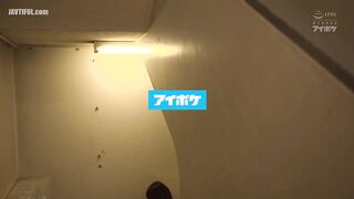 IPX-898 An endless piston-like hell that never ends, no matter how many times she cums. A busty, plain office lady, Hikari Azusa, is confined, forced ... Reducing Mosaic JAV