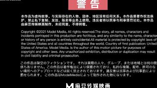 MD-0311 The promise hidden under the wedding dress JAV