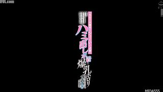 MIDA-555 A student is upset after his girlfriend confiscates his gravure photo book, but he can't help it... You can jerk off while looking at my swim... Censored